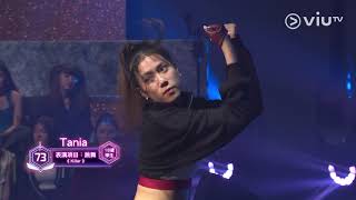 《全民造星IV》Pre round比賽 Tania 跳舞 《Killer》