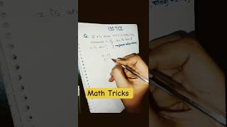 math solution #math #problemsolving #solve #shorts