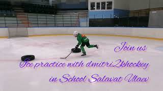 KHV#227 На классе по технике катания и владения клюшкой у dmitri2khockey в школе Салават Юлаев