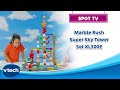 VTECH MARBLE RUSH - SUPER SKY TOWER SET XL300E pas cher VTECH MARBLE RUSH - SUPER SKY TOWER SET XL300E pas cher