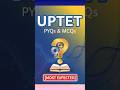 #UPTETPYQs#UPTETPreparation #UPTETShorts#TeacherEligibilityTest #Education #PiExcellence #UPTETMCQs
