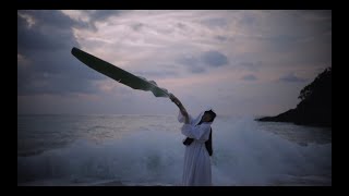 Watch Ichiko Aoba Adan No Shima No Tanjyosai video