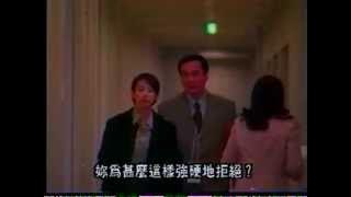 Takizawa Hideaki 滝沢秀明 ニュースの女/News no Onna/Anchorwoman/新聞女郎 Ep.1-2