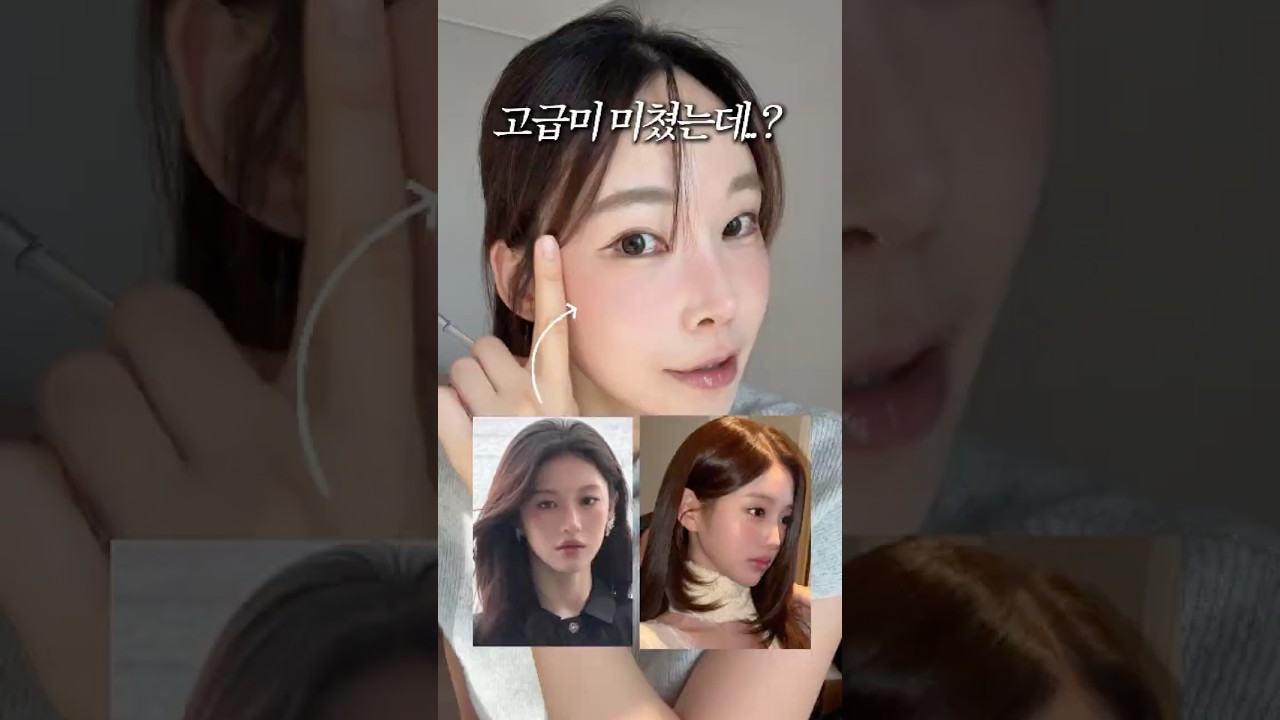 나만 몰랐어..? 요즘 핑크·코랄 블러셔 안 바르는 이유.. (ft.어른여자 블러셔)