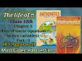 📚Pair of linear equations in two variables (Part 3)Class10th📙RSAggarwal #boardexam #cbse #math