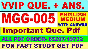 MGG 005 important questions with answer in English | mgg 005 Previous Year Question Paper