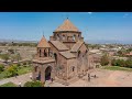 Սուրբ Հռիփսիմե եկեղեցի/Saint Hripsime Church (100 Archaeological monuments of Armenia)