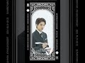 2024 NAM WOO HYUN 4TH SOLO CONCERT '식목일4 - TREE WORLD' MOVING POSTER (🤵마에스트로 Ver.)
