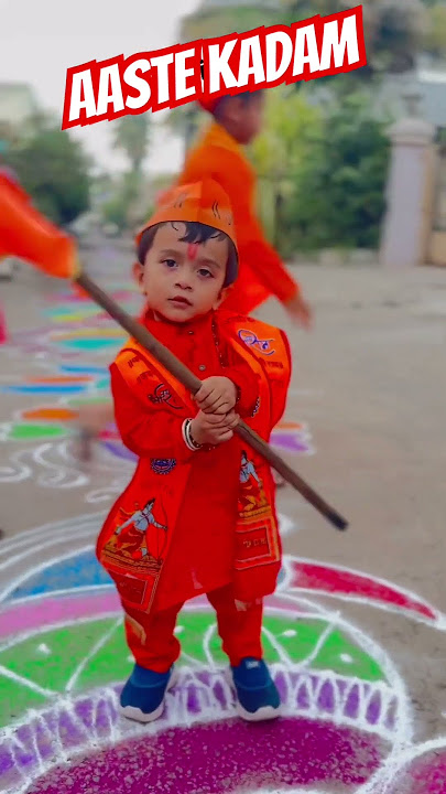 Aaste Kadam 🚩🚩🚩#shorts #shivajimaharaj #shortvideos #shortsfeed #youtubeshorts #viralshorts #baby