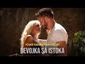 Vojke djans x sara reljic  devojka sa istoka official