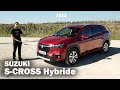 Nouveau suzuki scross hybride 2023