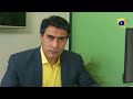 Watch Aap Toh Paisa Banane Mein Mahir Hain || Maa Nahi Saas Hoon Main || Har Pal Geo Online In HD