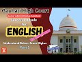 Gauhati High Court JAA 2025 | General English Part 5 | Most important English Questions | All in one