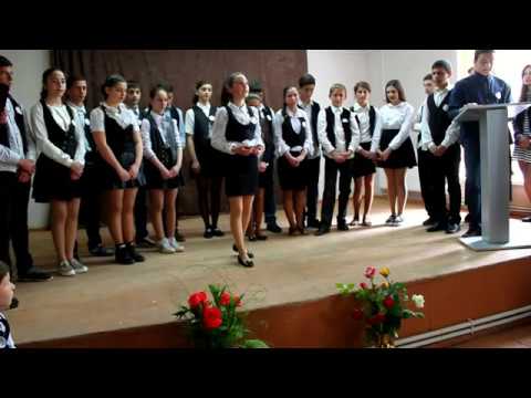 მეუფე სვიმეონის სტუმრიბა ექვთიმე თაყაიშვილის სახელობის სურამის N2 საჯარო სკოლაში