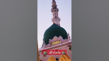 #سورة #الحجرات !! #عبدالباسط_عبدالصمد #beautifullquran #القرآن_الكريم #اكسبلور #duet