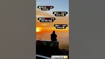 badmashi status | haryanvi status | badmashi status video 2023| haryanvi status2023 #jaibabakistatus