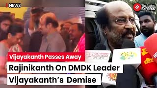 Vijayakanth Death: Rajinikanth Pays Homage to DMDK Leader Captain Vijayakanth