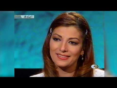 اصالة بضيافة توفيق جبران في أماسي عبر قتاة ابو ظبي 2000