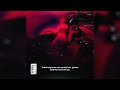 [FREE] House x Latin Loop Kit/Sample Kit - "Makar" (Makar, Morad, Floyymenor)