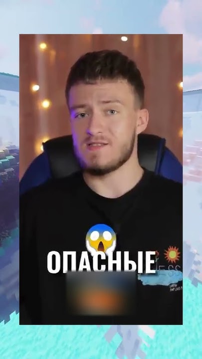 спидран по тиктоку 160 | Шулерские карты - YouTube