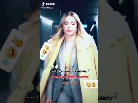 كلشي ولا كرامتي