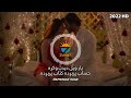 Laka shabnam slowed  reverb by hamayoon khan  pashto new song 2022