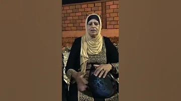 خذ امك وارحل عني حلمية الجلال الشعبية التراثية فلسطين للأغاني طولكرم فلسطينية 