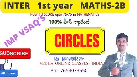 CIRCLES, IMPORTANT very short answer questions, Mathematics 2B, inter, Telangana & Andhra Pradesh