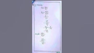 Class 9 Math assignment 2022 1st week