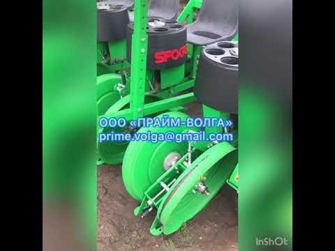Машина рассадопосадочная универсальная МРП