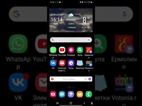 Алиса покажет ваш QR код