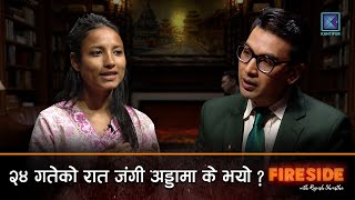 Raksha Bam ( Gen Z Activist ) | Fireside | 29 September 2025