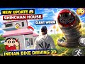 Sinchan House 🏡 And Dangerous Worm 🪱 Added In Indian Bike Driving Game 🎯🎮 | New Update 🔥