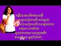 លក្ខណៈសម្គាល់តែងសេចក្តីអត្ថាធិប្បាយពន្យល់