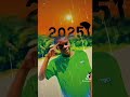 2025 J Arrive 2025 J Arrive