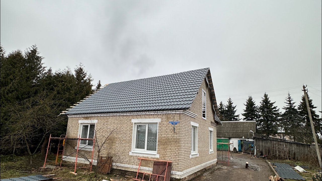 Замена шифера на металлочерепицу - YouTube