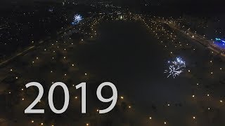 Новый год над Гольяновским прудом 2019