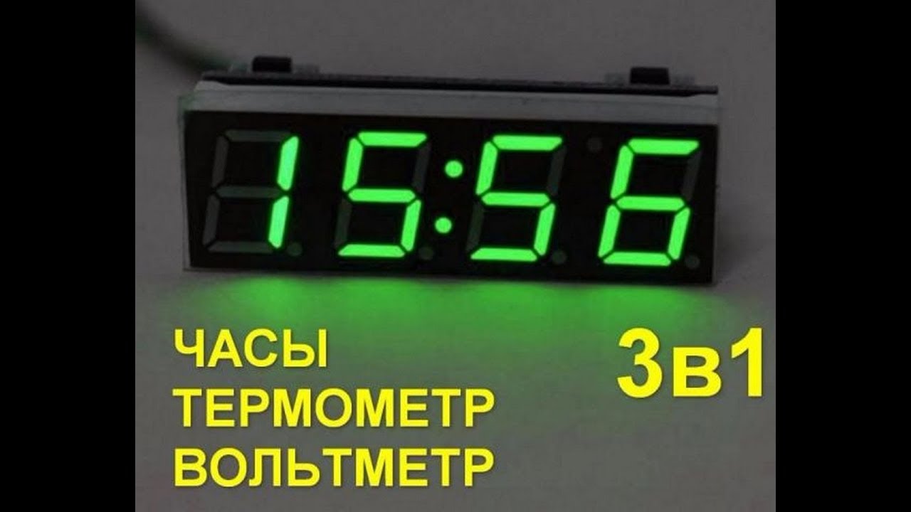 Часы 24 вольта. Автомобильный термометр, вольтметр 12/24v. Часы термометр вольтметр для автомобиля. Часы автомобильные 12 вольт.