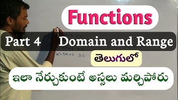 Functions in Telugu Part 4 || Domain and Range || Root Maths Academy