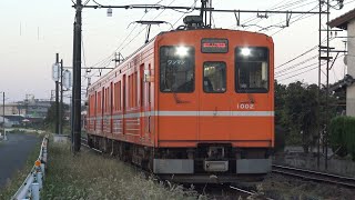 【4K】一畑電車　普通列車1000系電車　1002F　川跡駅到着