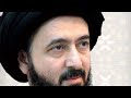اركان التوبة الكاملة آيه الله الفقيه السيد محمد رضا الشيرازي 