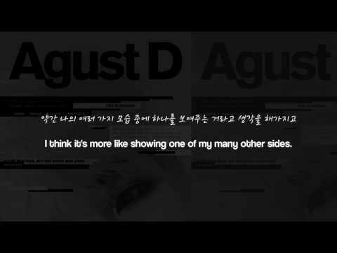 BTS Suga (AGUST D) - SKIT [Han/Eng Sub]
