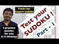 Sudoku tricks. Sudoku tricks for expert level sudoku. Test your sudoku-1. Sudoku techniques #puzzle