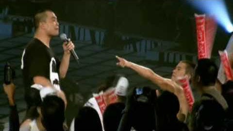 Thumbnail of 軟硬天師 - 老人院