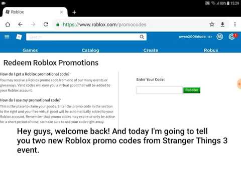 2 New Promo Codes In Roblox Stranger Things 3 Event Youtube - roblox stranger things event promo codes