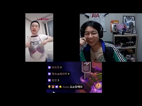 [31~35편] 룩삼 영도 반응 하이라이트