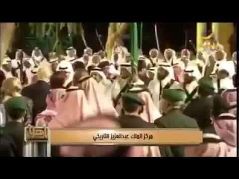 #شاهد | #ترامب يرقص مع ملك #السعودية سلمان بن عبد العزيز