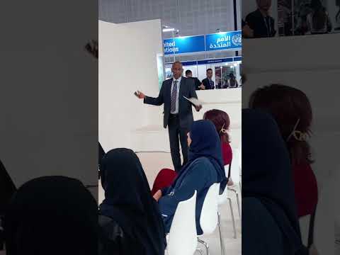 5   2025 معرض ومؤتمر دبي الدولي للإغاثة والتطوير  