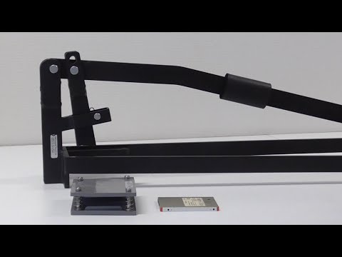 Destroy SSD (Solid