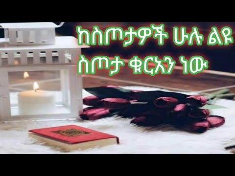 ቪዲዮ: ከማዛመዱ በፊት አንድን ሰው በ Hinge ላይ እንዴት ማገድ እንደሚቻል -5 ደረጃዎች